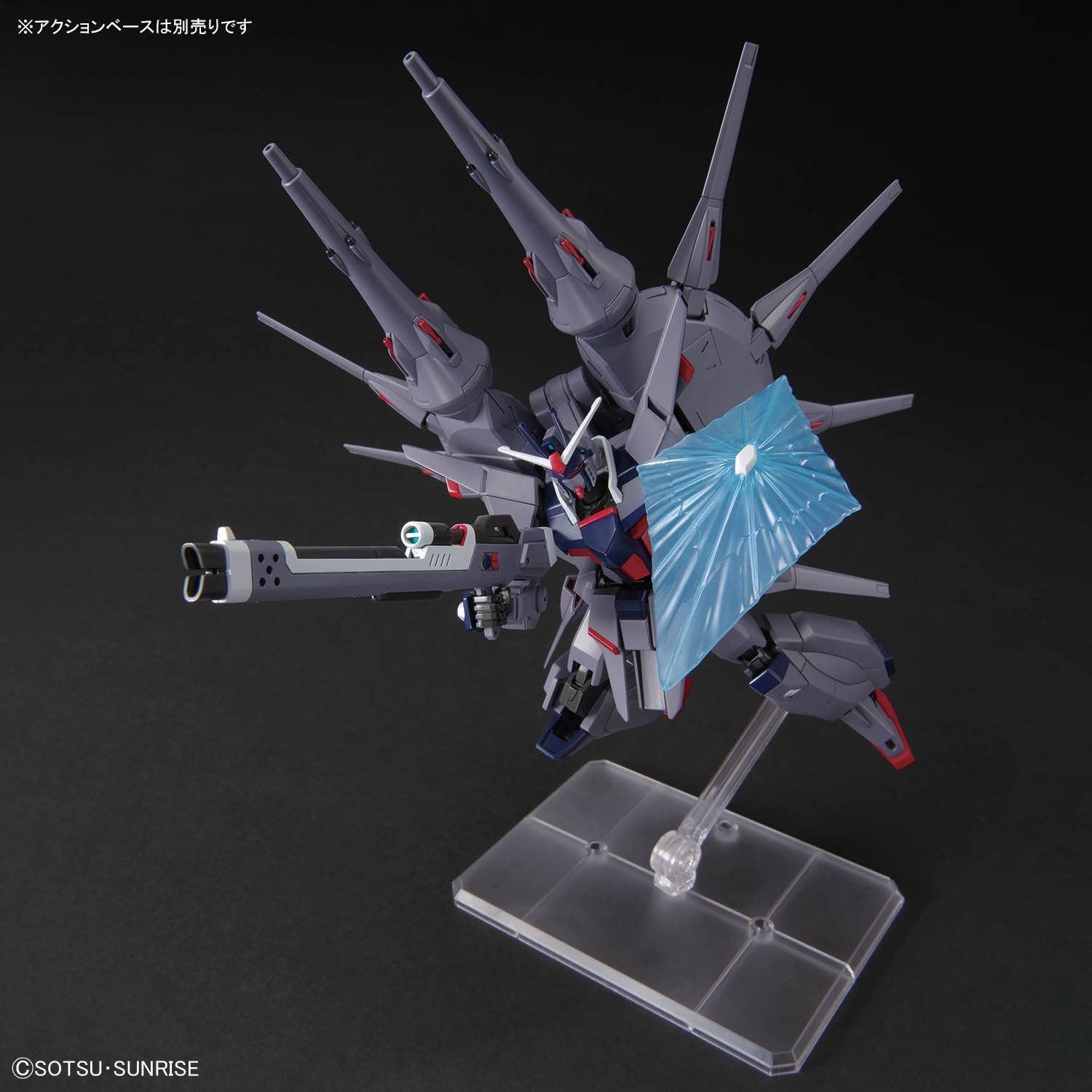 HG 1/144 LEGEND GUNDAM