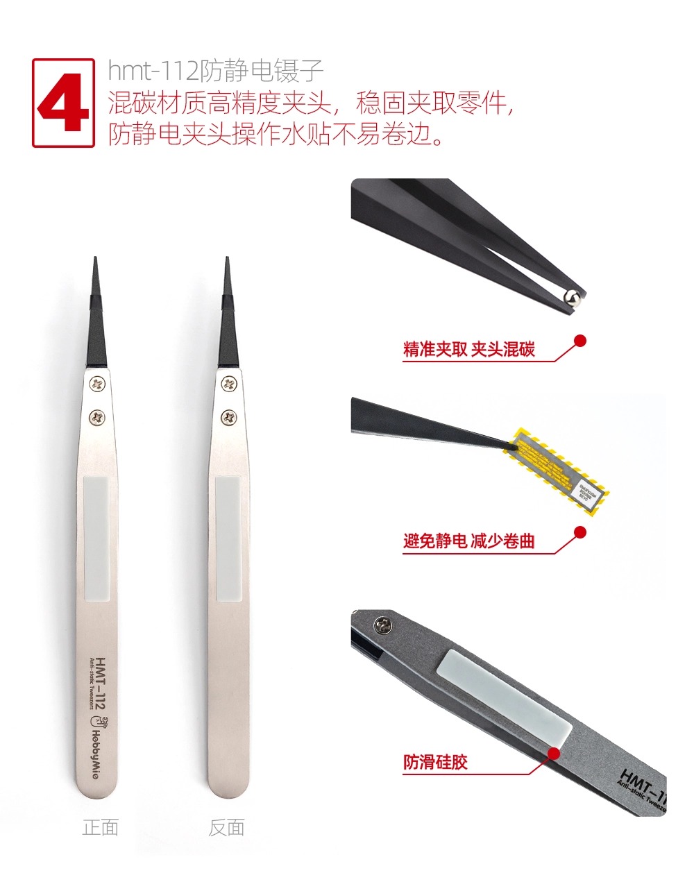 Combo Dụng Cụ Lắp Ráp Mô Hình Hobby Mio Craft Tool Set (9 món) - Chính hãng Hobby Mio
