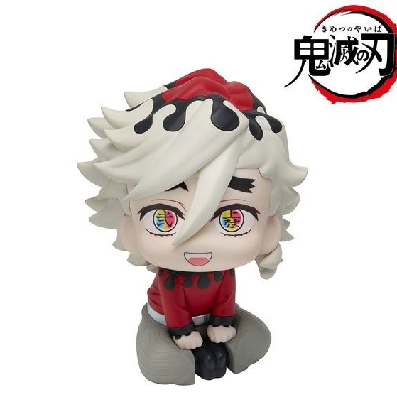 Mô hình Kimetsu no Yaiba - Look Up Douma Figure Chính Hãng (Megahouse)