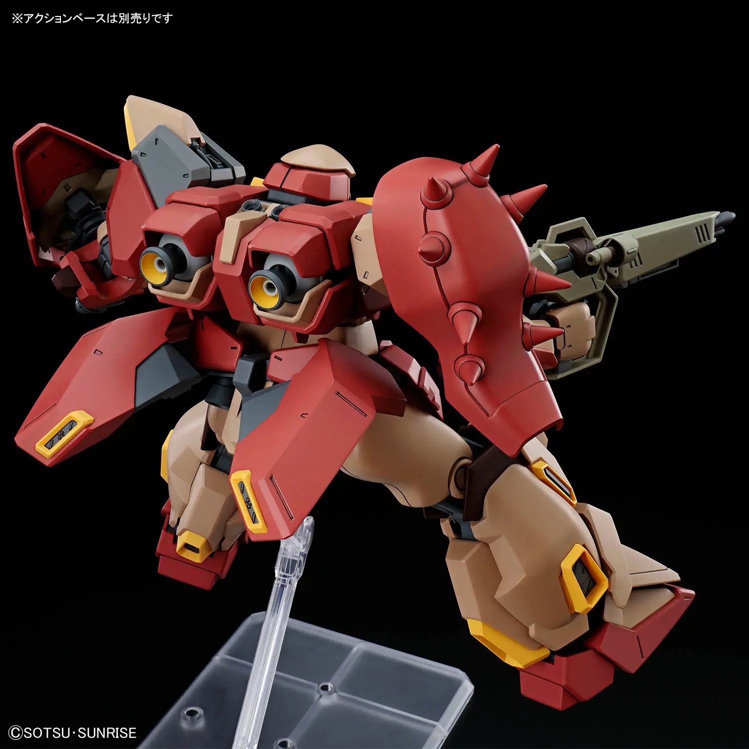 HG 1/144 MESSER TYPE-M01 (GAWMAN USE)