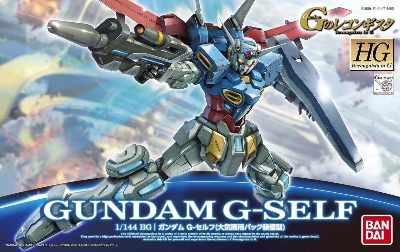 HG 1/144 GUNDAM G-SELF ATMOSPHERIC PACK