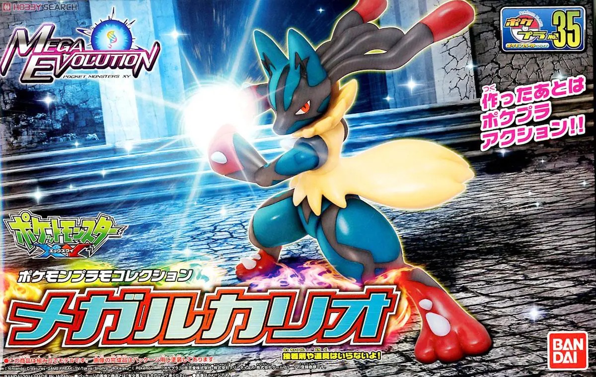 POKEPLA COLLECTION 35 SELECT SERIES Mega Lucario
