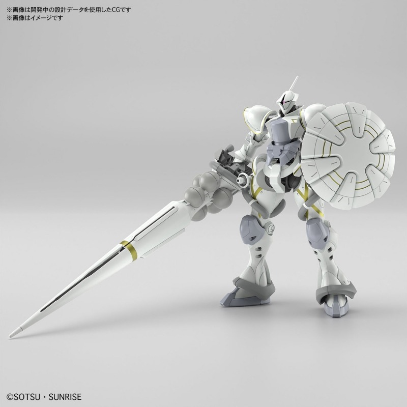 Mô Hình Lắp Ráp Gundam Bandai 1/144 HG Xavier's Gyan Hakuji-Packs