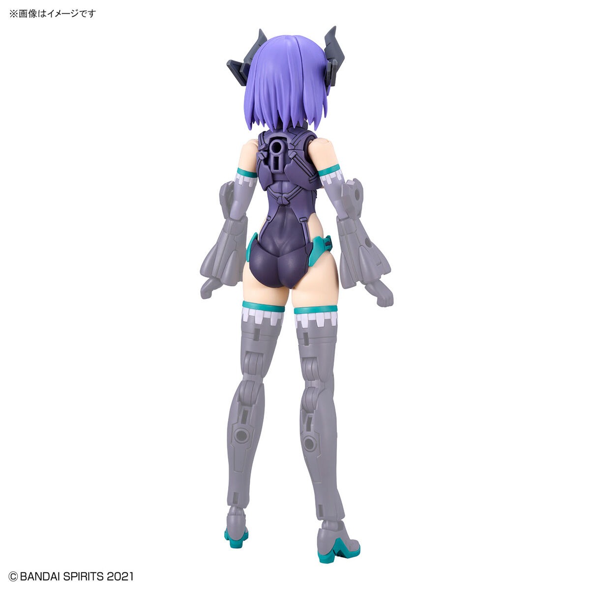 Mô hình phụ kiện Bandai 30MS Option Parts Set 7 (Evil Costume) [Color A]