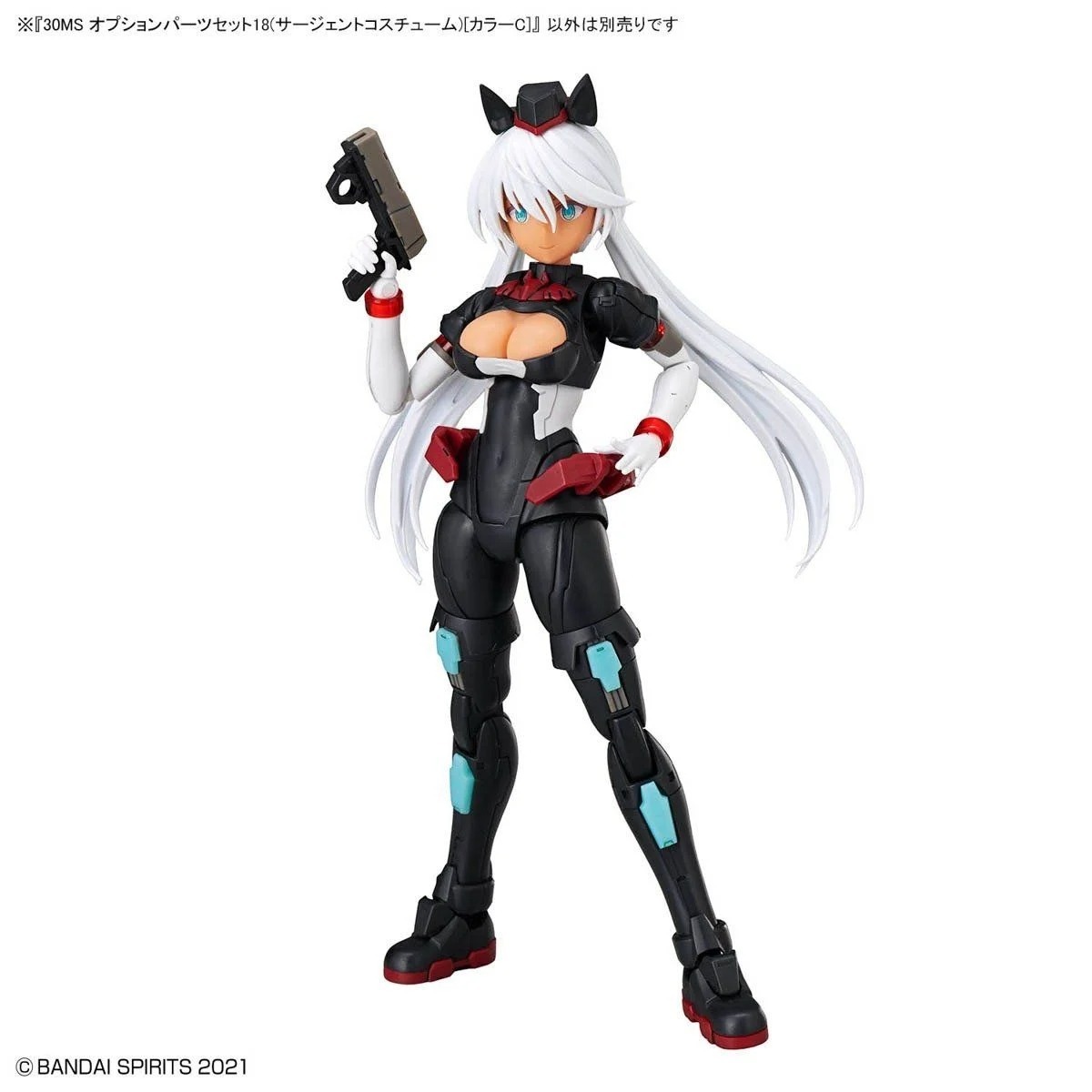 Mô hình phụ kiện Bandai 30MS Option Parts Set 18 (Sergeant Costume) [Color C]
