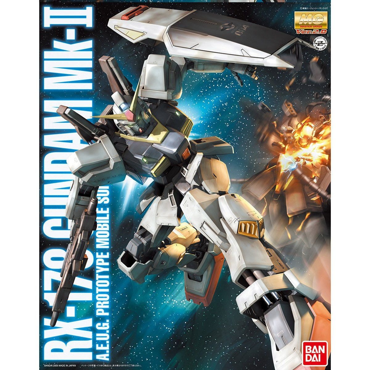 MG 1/100 RX-178 Gundam Mk-II Ver 2.0