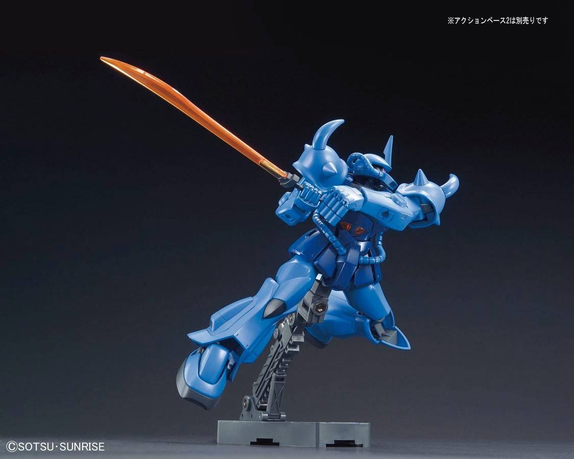 1/144 HGUC GOUF