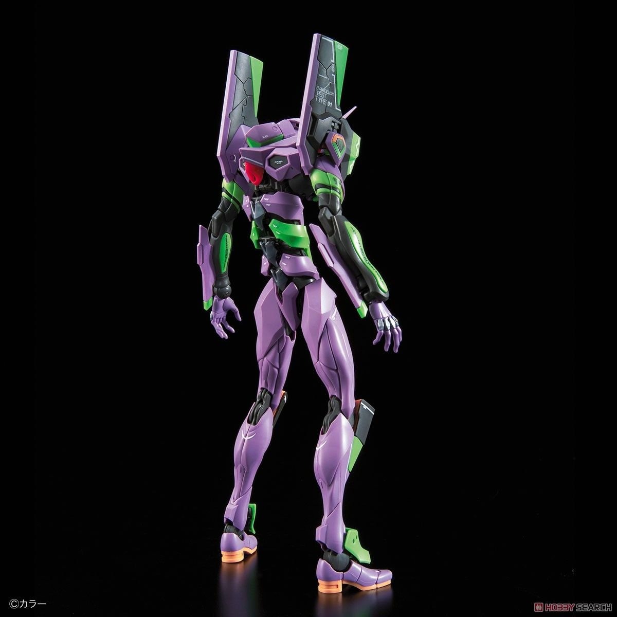 RG Multipurpose Humanoid Decisive Weapon, Artificial Human Evangelion Unit-01