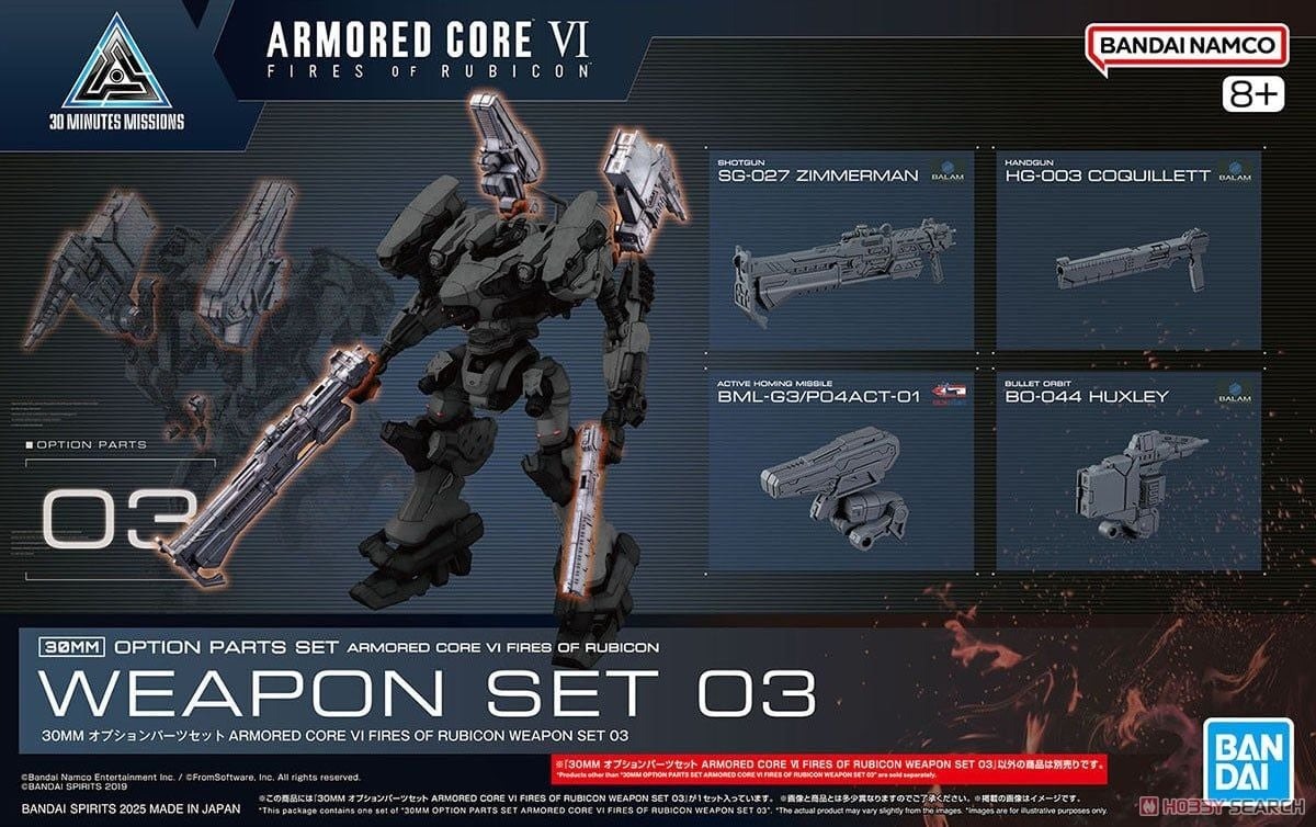 Mô hình phụ kiện Bandai 30MM Option Parts Set Armored Core VI Fires of Rubicon Weapon Set 03