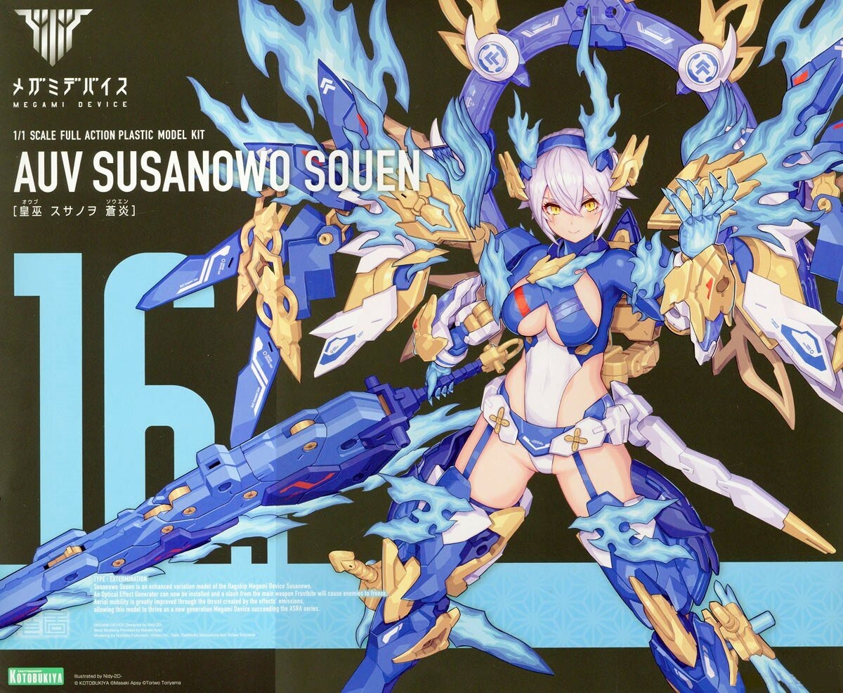 Megami Device AUV Susanowo Souen - Kotobukiya