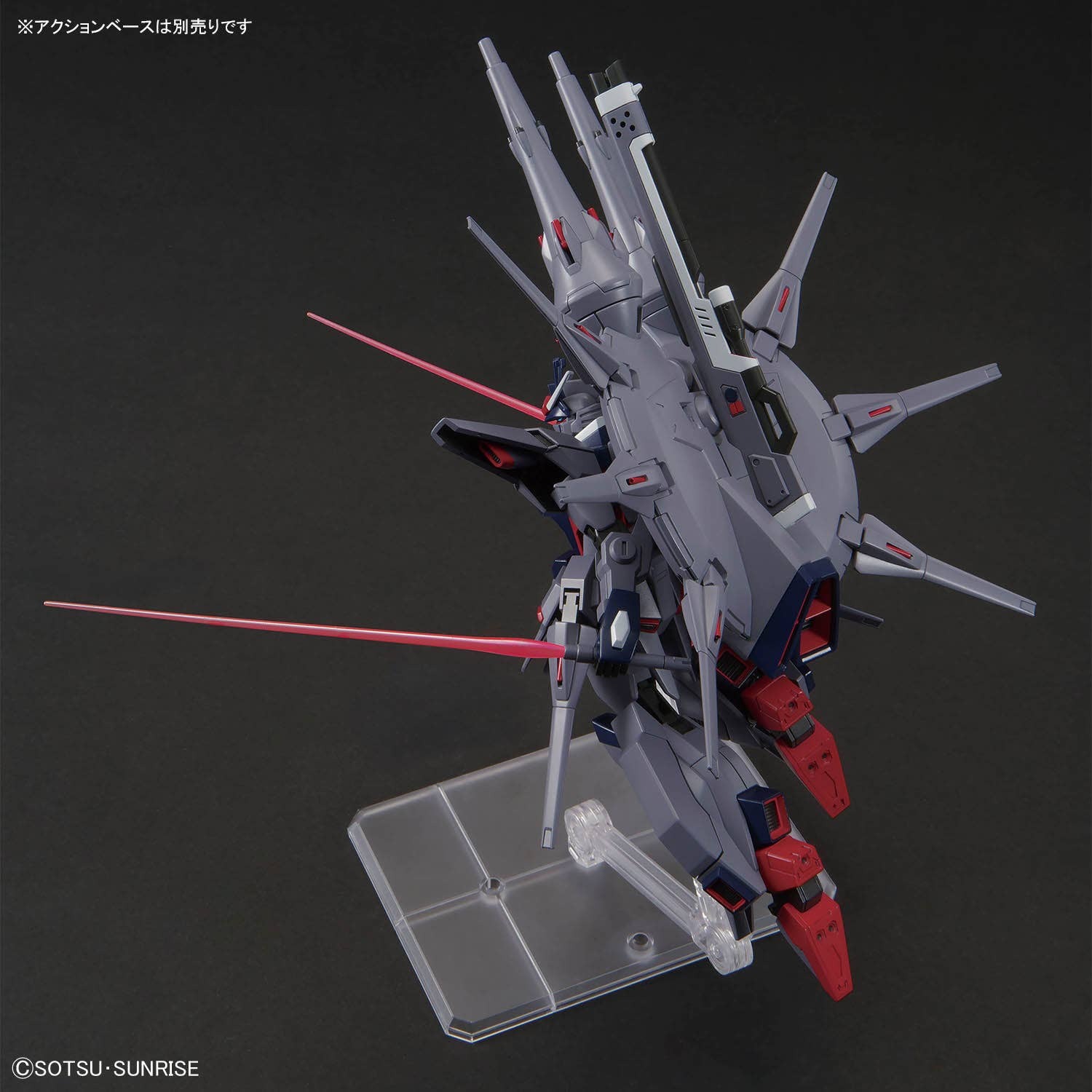 HG 1/144 LEGEND GUNDAM