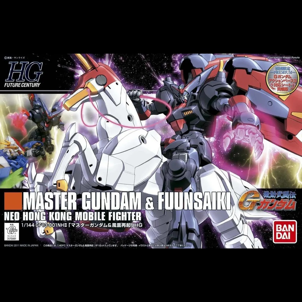 1/144 HGFC MASTER GUNDAM & FUUNSAIKI