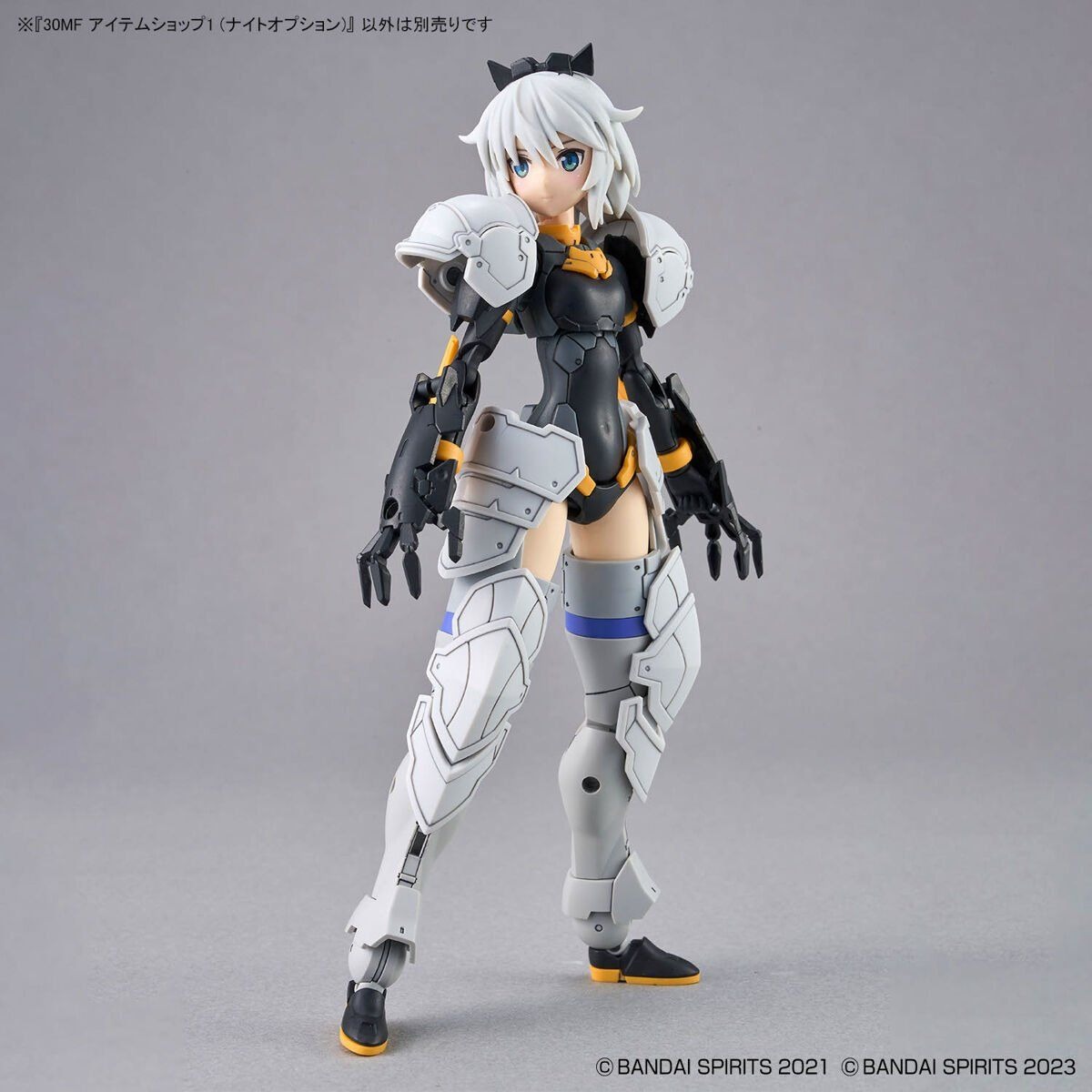 Mô hình phụ kiện Bandai 30MF Item Shop 1 (Knight Option)