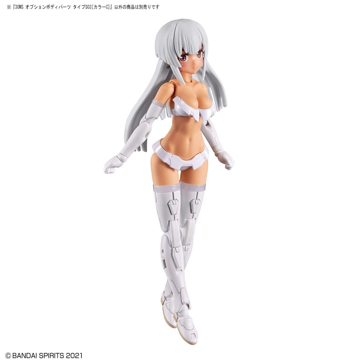 30MS OPTION BODY PARTS TYPE S03 [COLOR C]