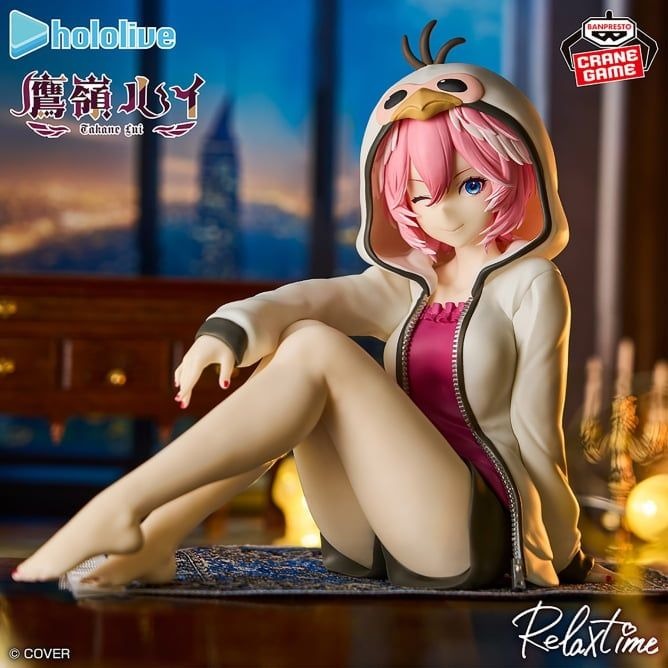 HOLOLIVE #HOLOLIVE IF -RELAX TIME- TAKANE LUI