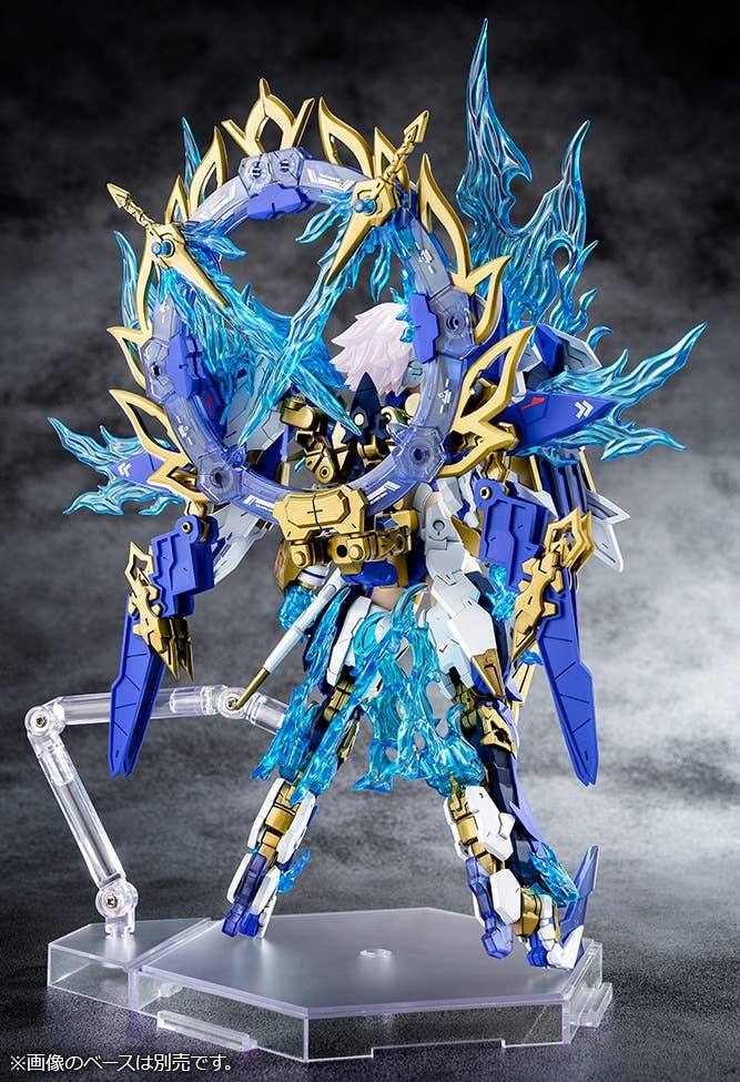 Megami Device AUV Susanowo Souen - Kotobukiya