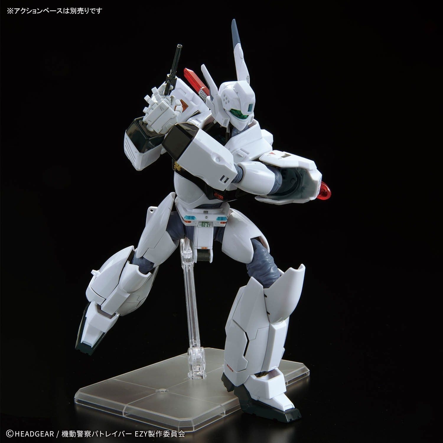 RG 1/48 AV-98Plus (INGRAM PLUS)