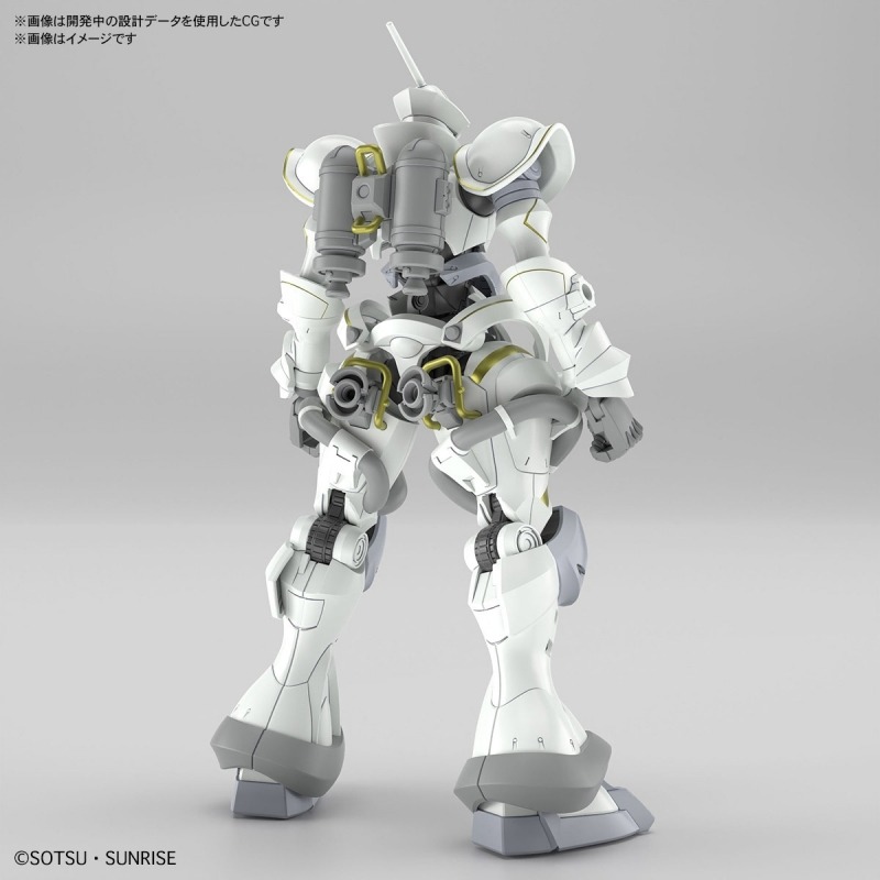 Mô Hình Lắp Ráp Gundam Bandai 1/144 HG Xavier's Gyan Hakuji-Packs