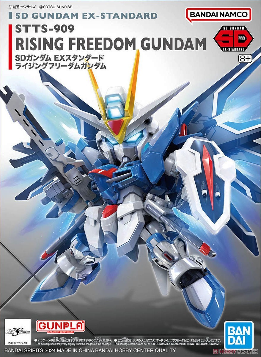 [Chính Hãng] Mô Hình Lắp Ráp Gundam SD EX-Standard Rising Freedom Gundam
