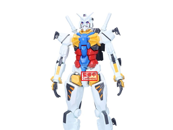 Mô Hình GENKAI TOPPA - MOBILE SUIT GUNDAM GQUUUUUUX - White Gundam Figure Chính Hãng (Banpresto)