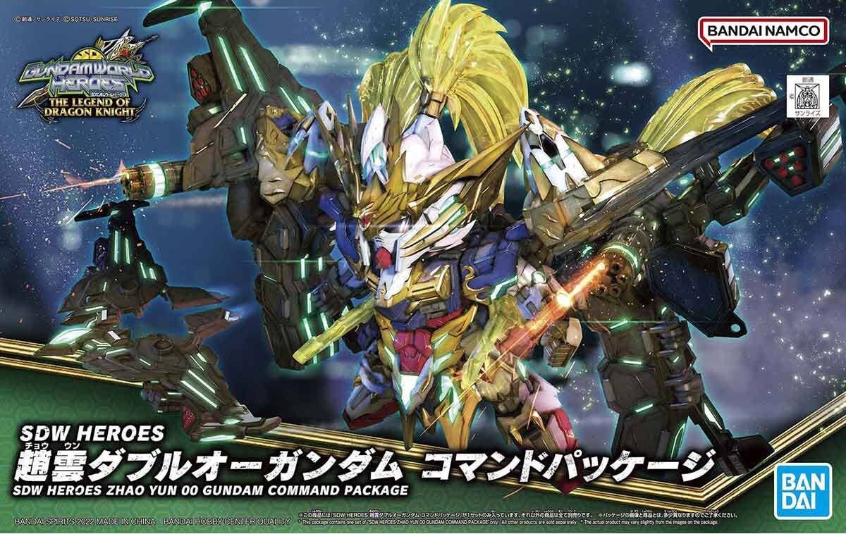 Mô hình Gundam Bandai SDW Heroes 27 Zhao Yun 00 Gundam Command Package