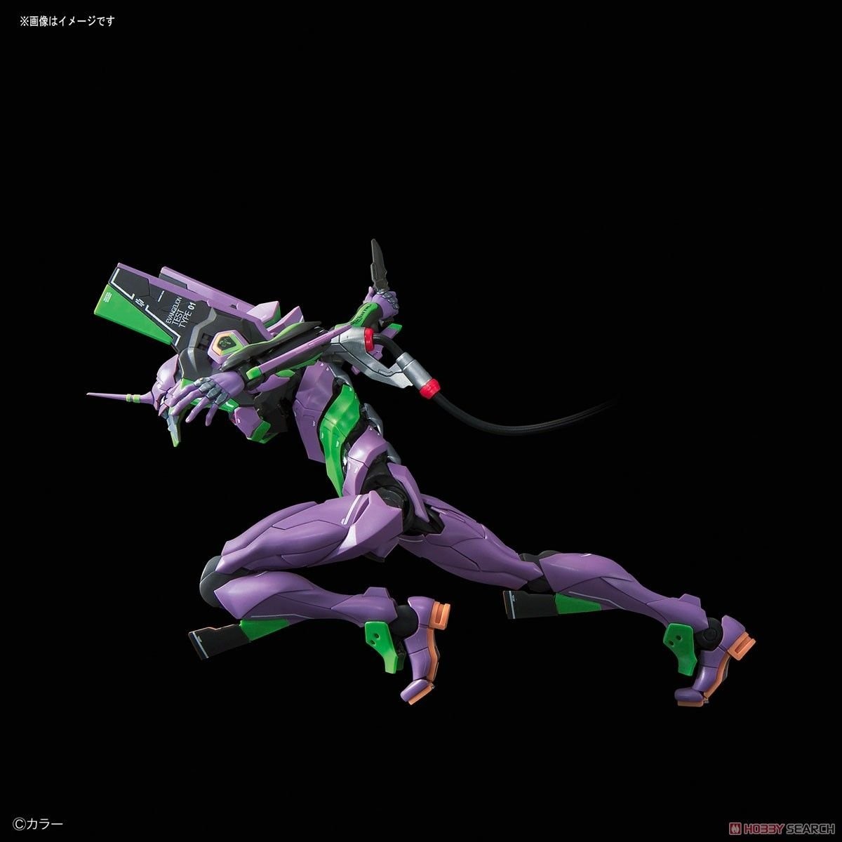 RG Multipurpose Humanoid Decisive Weapon, Artificial Human Evangelion Unit-01