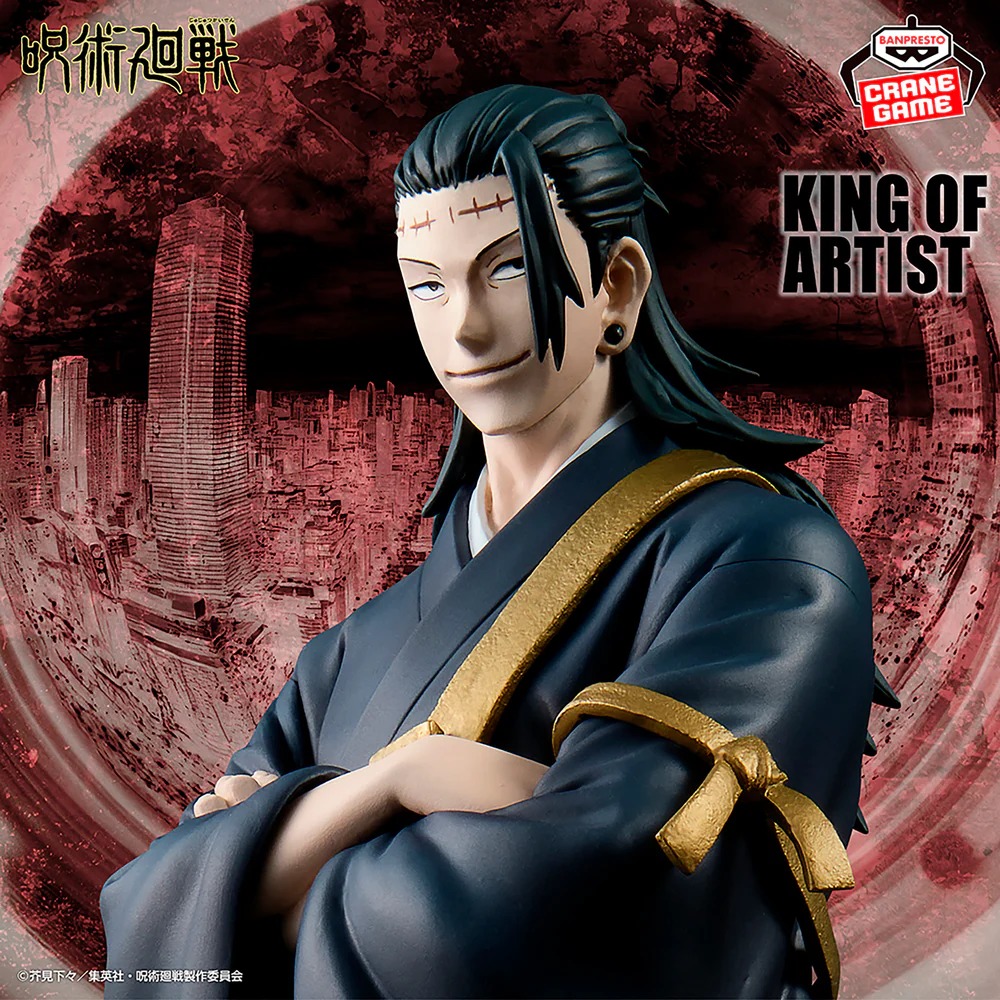 Getou Suguru - King of Artist - Jujutsu Kaisen