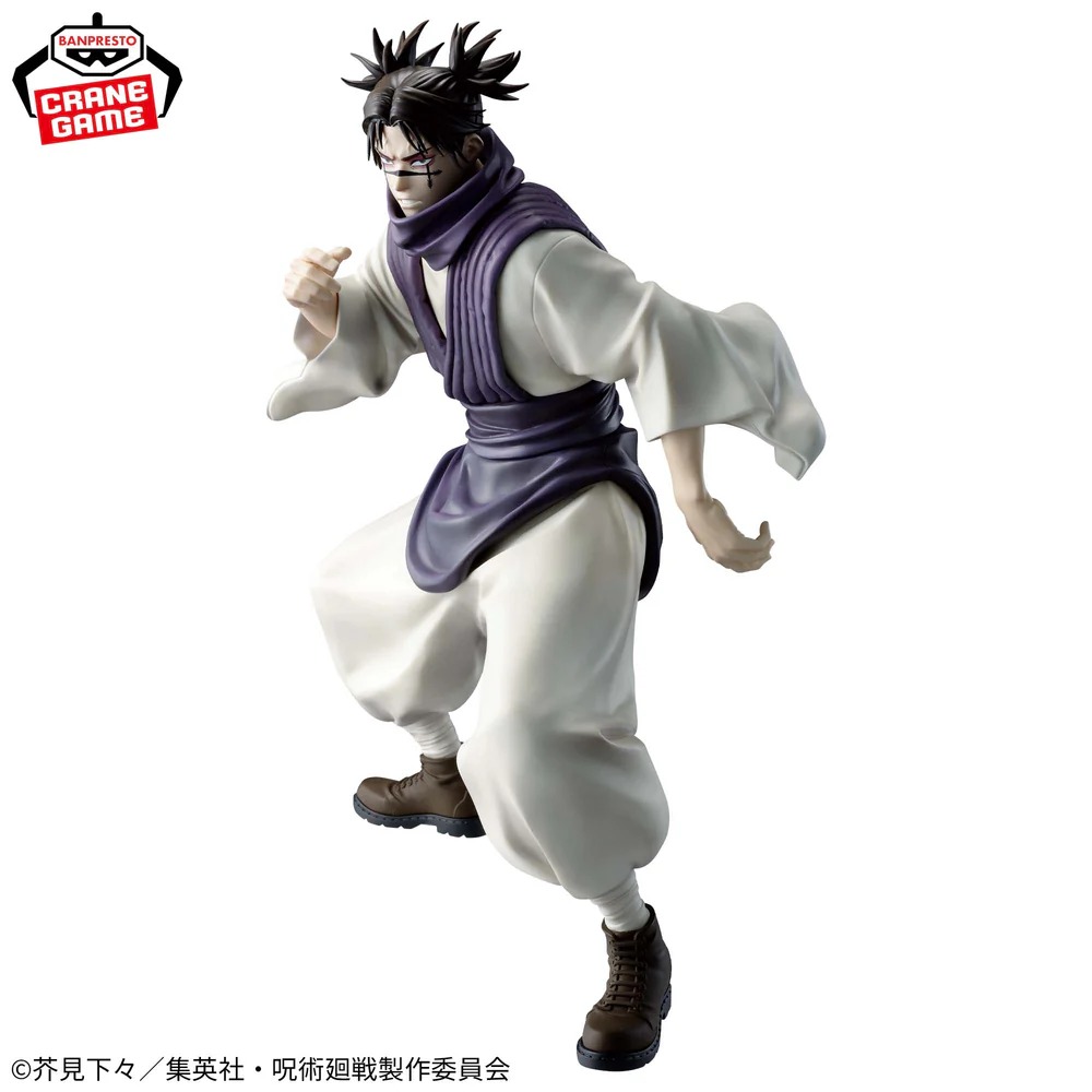 Choso - Jujutsu Kaisen - Maximatic