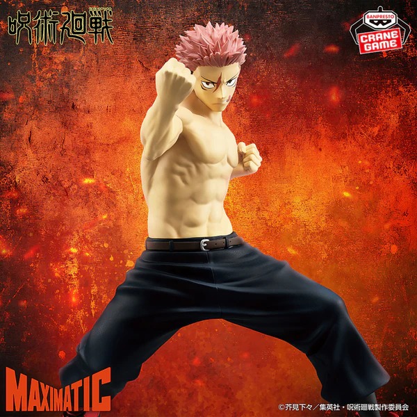 Itadori Yuji - Jujutsu Kaisen - Maximatic