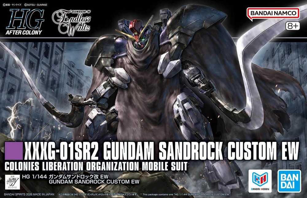HG 1/144 GUNDAM SANDROCK EW
