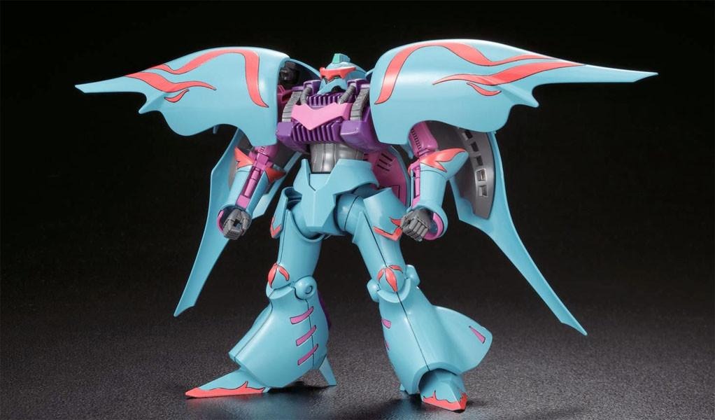 HGBF 1/144 QUBELEY PAPILLON