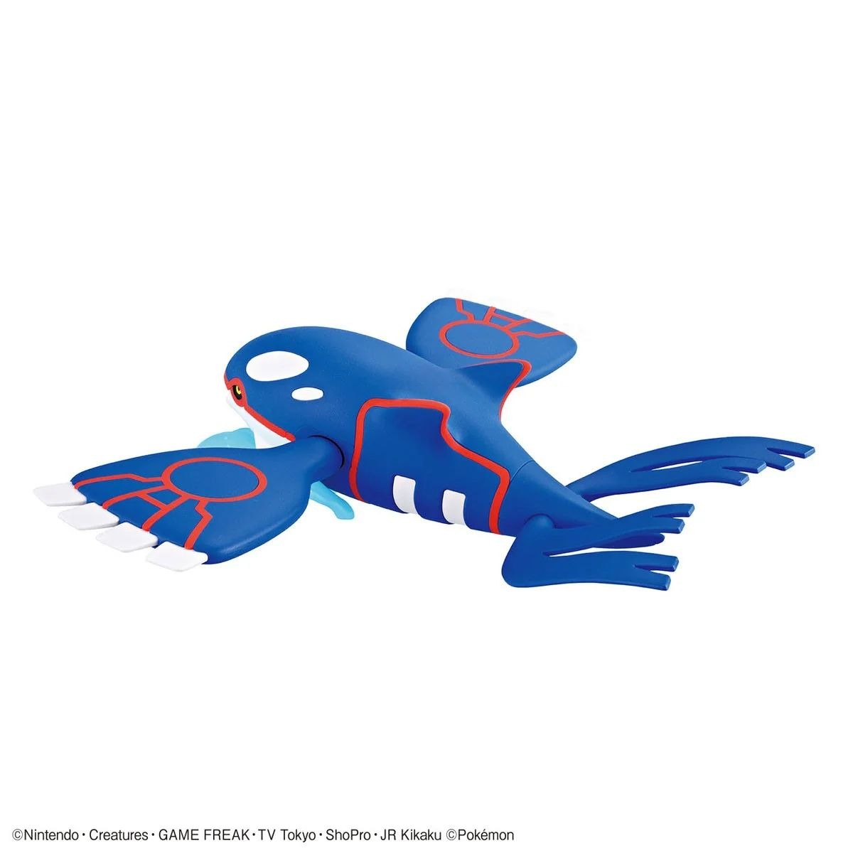 Pokemon PLAMO COLLECTION 62 SELECT SERIES Kyogre