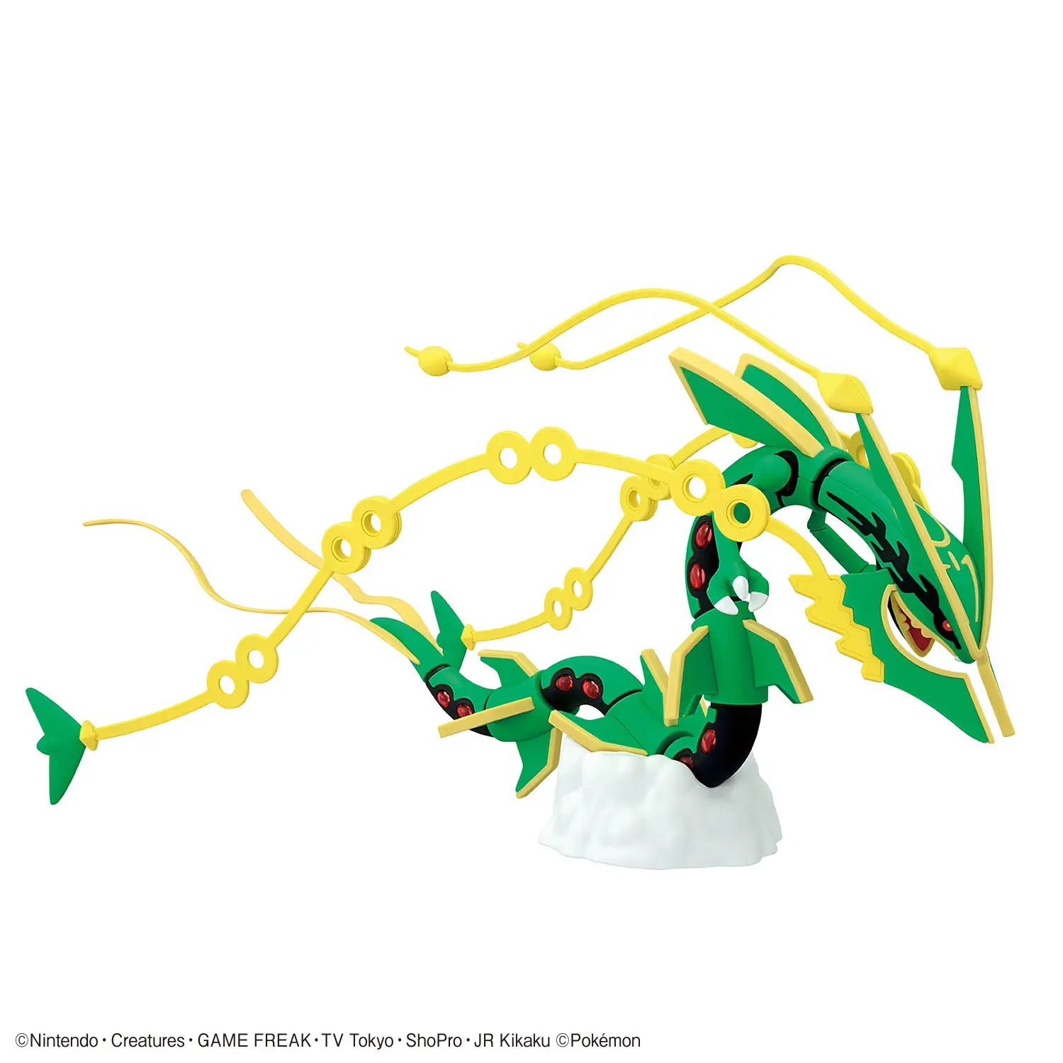 Pokemon Model Kit Mega Rayquaza