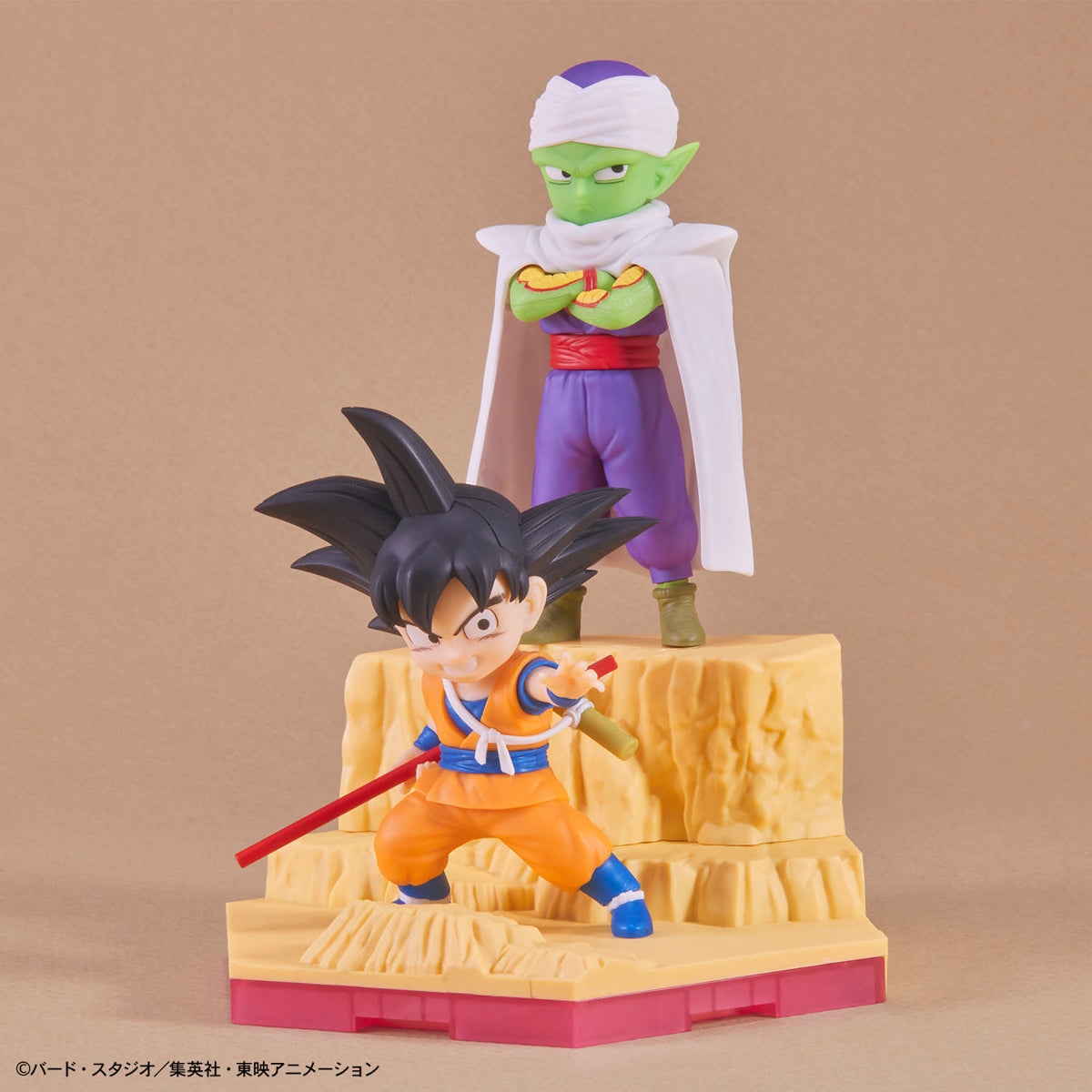 Mô hình lắp ráp Dragon Ball Daima Son Goku (Mini) & Piccolo (Mini) - BANDAI