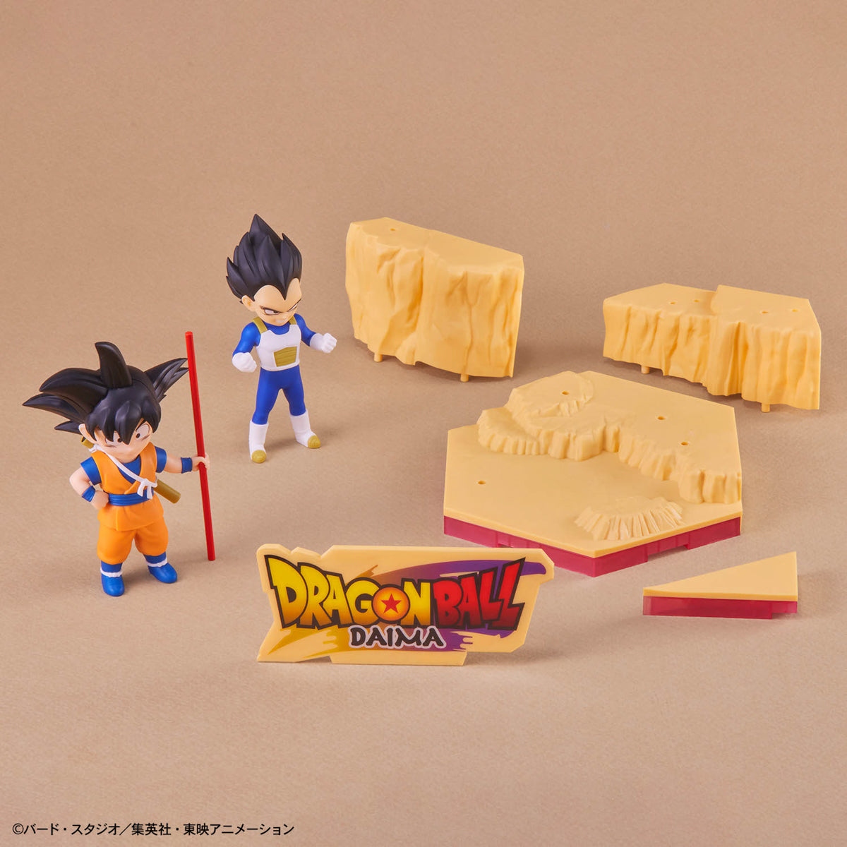 Mô hình lắp ráp Dragon Ball Daima Son Goku (Mini) & Vegeta (Mini) - BANDAI