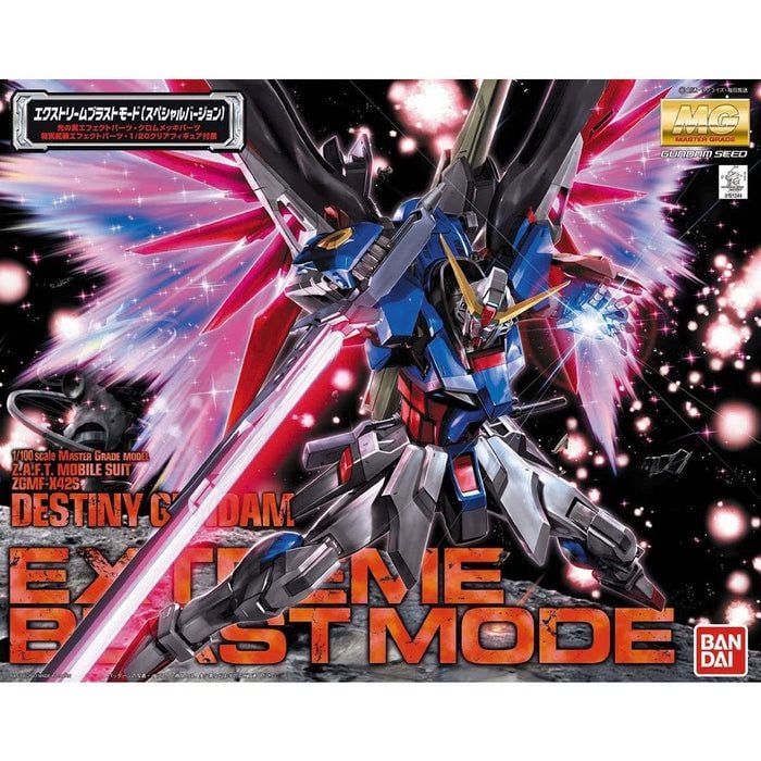 Mô Hình Gundam Bandai MG Destiny Gundam Extreme Blast Mode 1/100 SEED Destiny