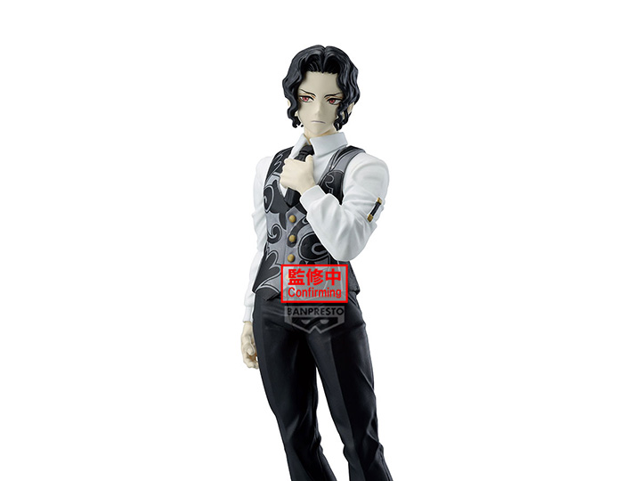 Mô Hình Demon Slayer - Kimetsu no Yaiba - Demon Series Vol.13 - Muzan Kibutsuji Figure Chính Hãng (Banpresto)