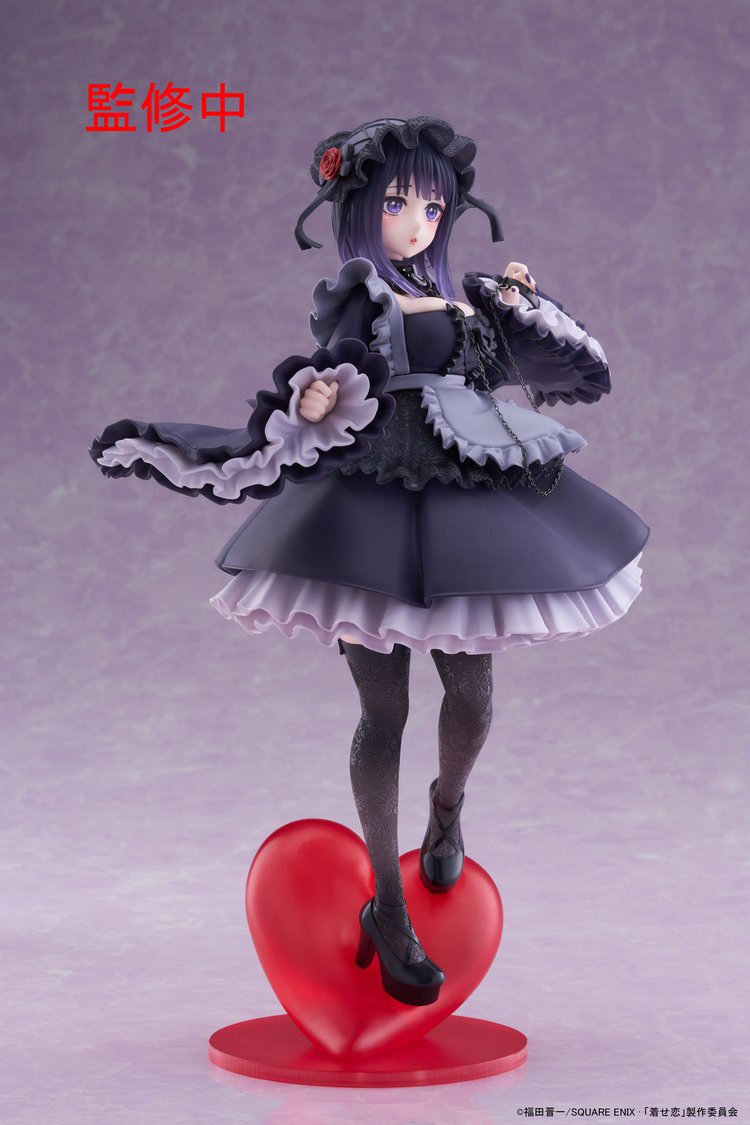 Mô hình Kitagawa Marin Kuroe Shizuku Ver., Sono Bisque Doll wa Koi o Suru, T-most, 1/6 - (Taito) Online Crane Limited