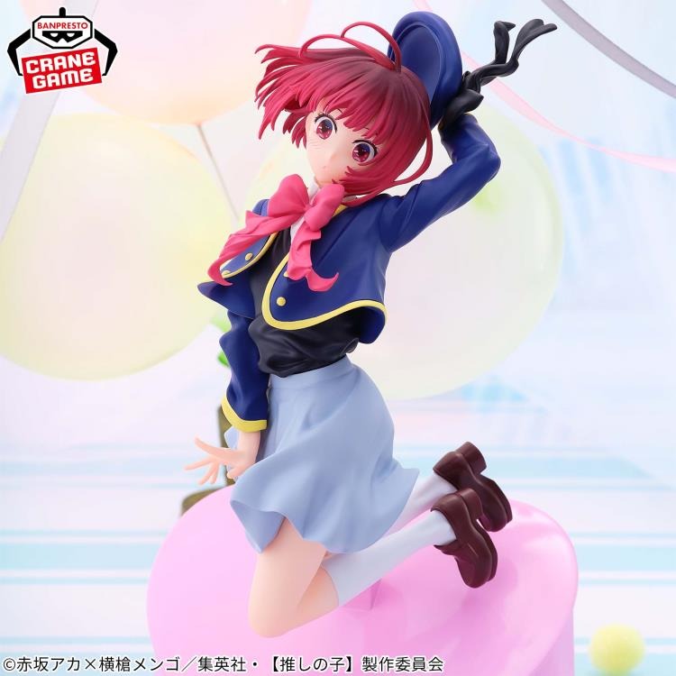 [Chính Hãng] Mô Hình Oshi no Ko - Air Flow - Kana Arima Figure (Banpresto)