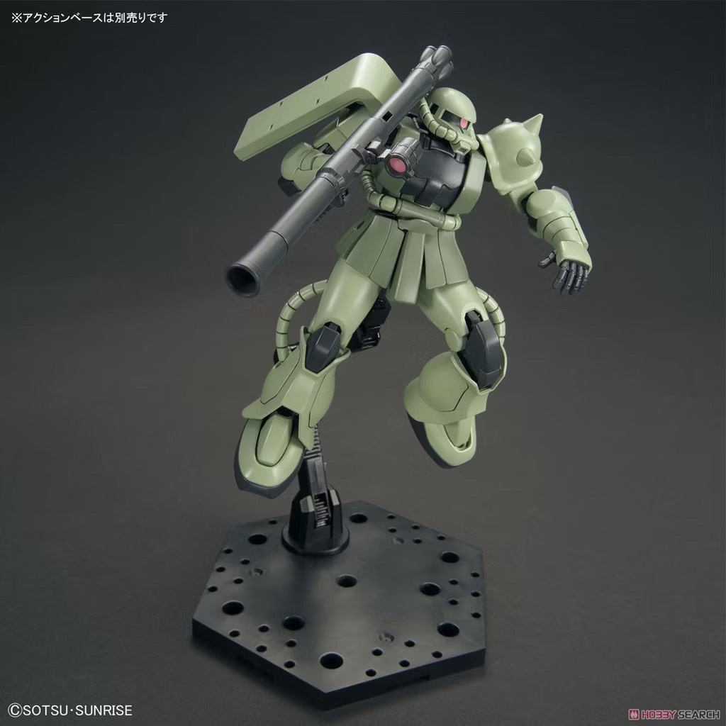 Mô hình Gundam Bandai HG UC 241 ZAKU II 1/144 MS Gundam