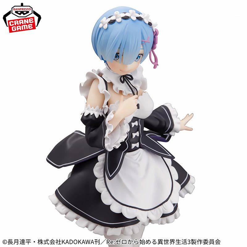 [Chính Hãng] Mô Hình Re:Zero Starting Life in Another World - Glitter & Glamours - Rem - Maid Ver (Banpresto)