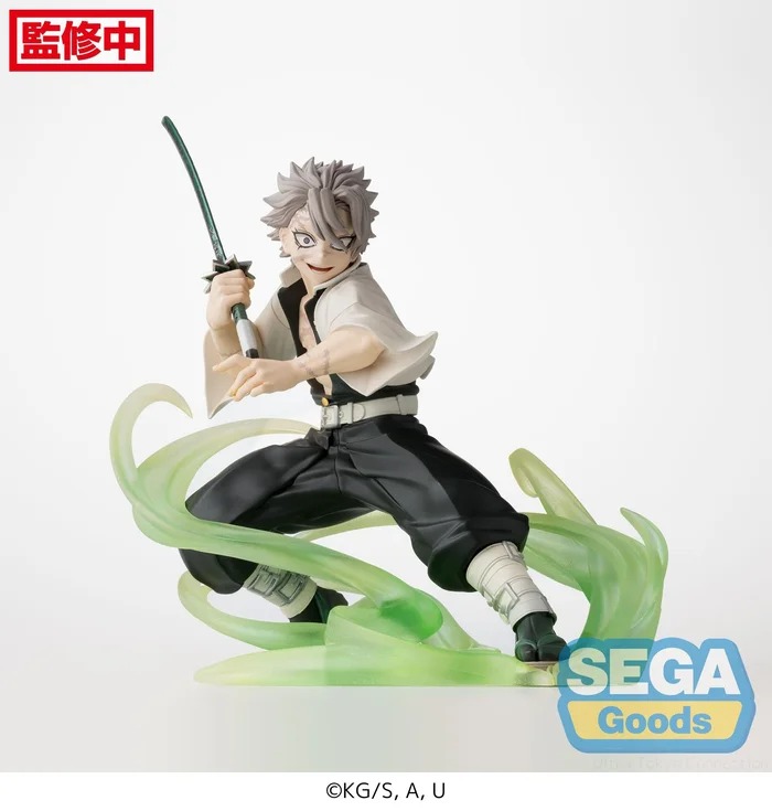 [Chính Hãng] Mô Hình Demon Slayer - Kimetsu no Yaiba - Sanemi Shinazugawa - Xross Link - Hashira Training Arc Ver. (Sega)