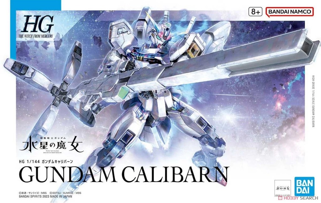 Mô hình lắp ráp Bandai Gundam HG WFM 1/144 Gundam Calibarn