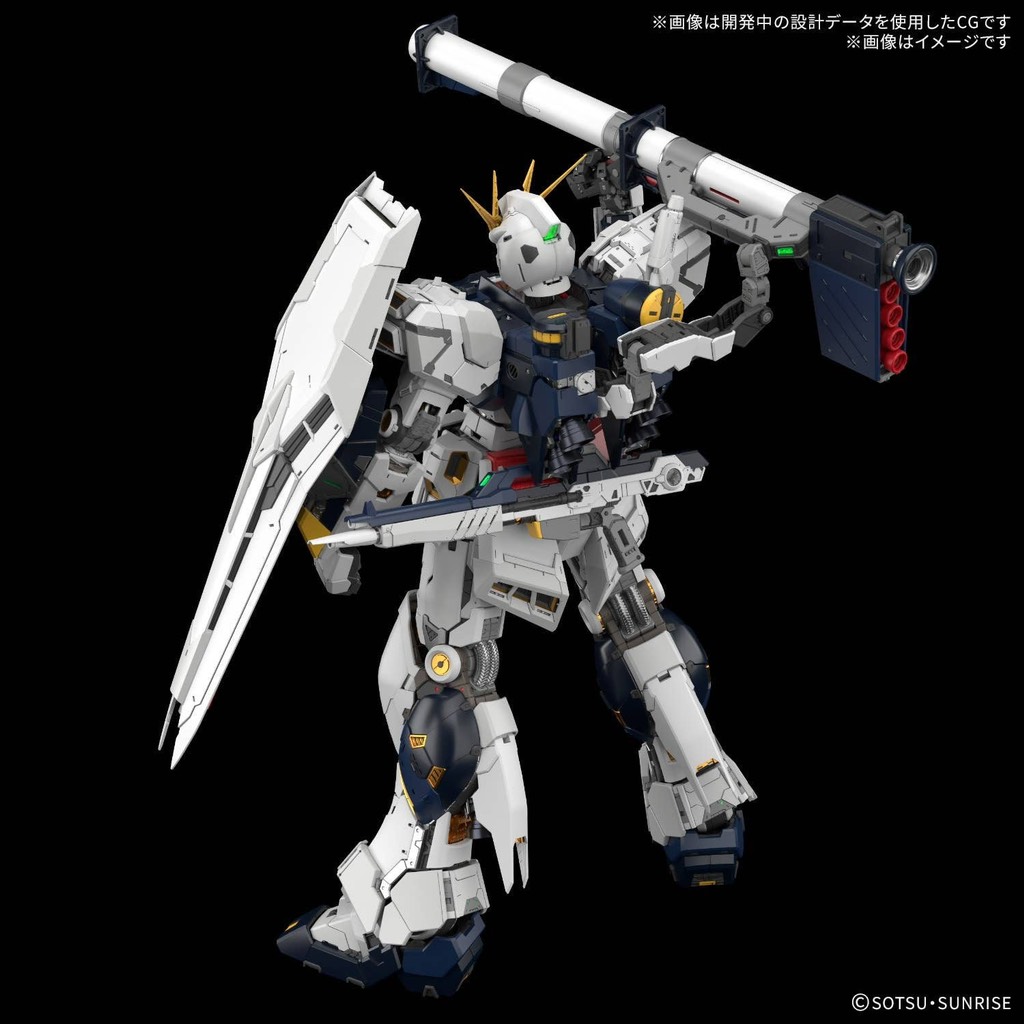 [PRE-ORDER] Mô hình lắp ráp Gundam Bandai PG UNLEASHED 1/60 v GUNDAM