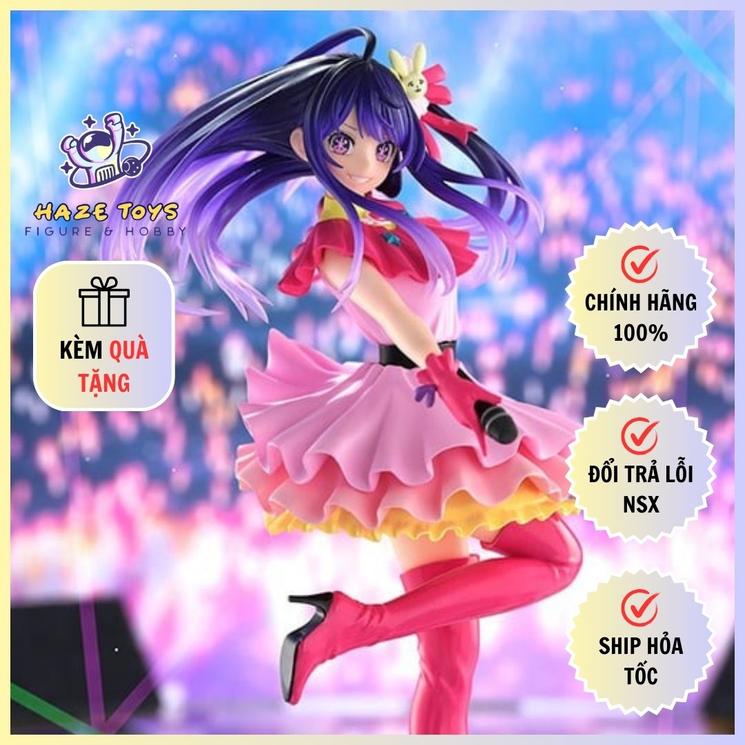 [Chính Hãng] Mô Hình Hoshino Ai - Oshi no Ko - Espresto - Excite Motions (Banpresto)