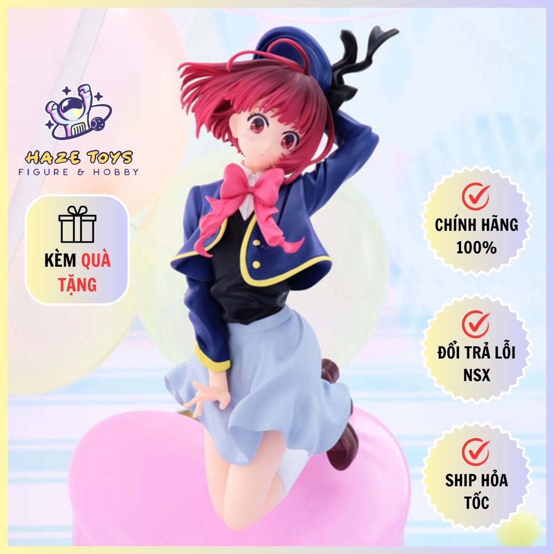 [Chính Hãng] Mô Hình Oshi no Ko - Air Flow - Kana Arima Figure (Banpresto)