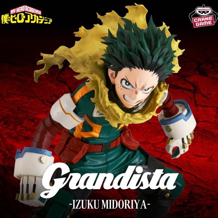 Grandista Midoriya Izuku (Banpresto)
