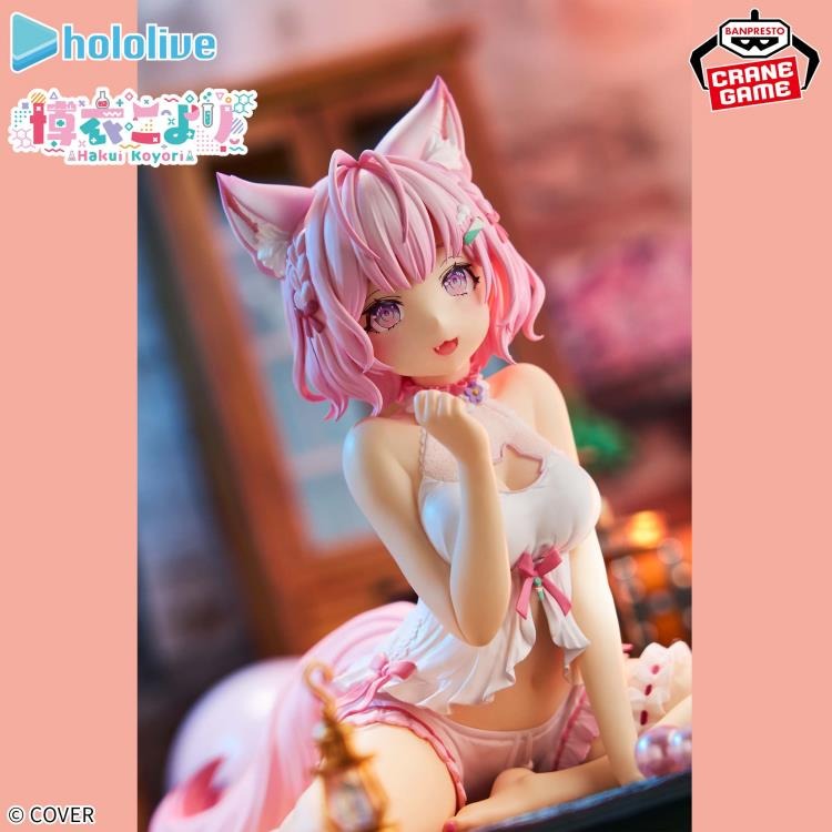 HOLOLIVE #HOLOLIVE IF -RELAX TIME-HAKUI KOYORI