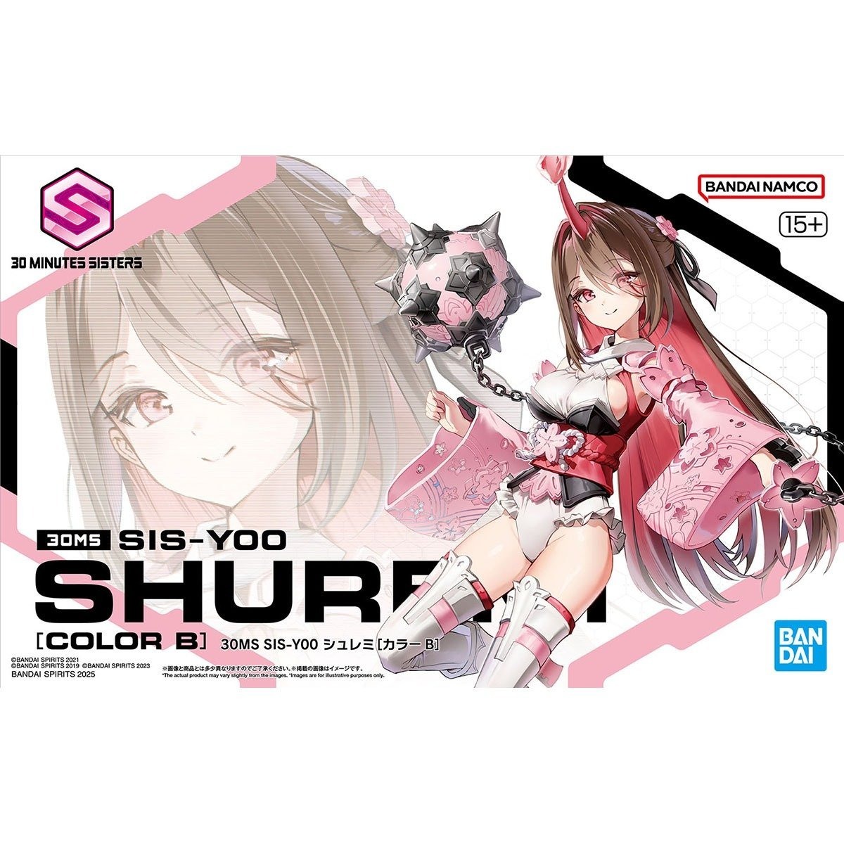 Mô hình Bandai 30MS SIS-Y00 Shuremi [Color B]