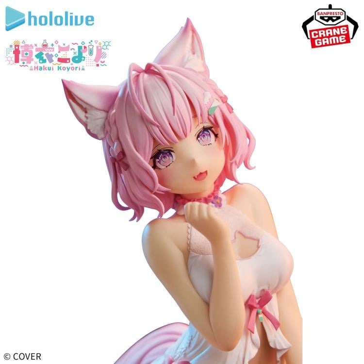 HOLOLIVE #HOLOLIVE IF -RELAX TIME-HAKUI KOYORI